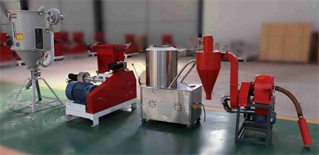 fish feed making machine production line