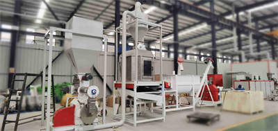 fish feed mix machine production line