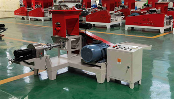 fish feed extruder in Feed Processing Machines