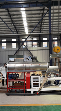 Pet food single screw extruder  floating fish feed pellet making machine