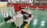 Long time floating fish feed pellet mill  machine used in animal food extrusion
