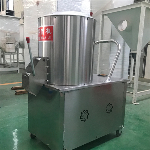 100kg/10min animal feed mixer machine,flour mixer machine